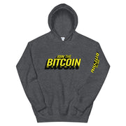 "The Renegade" Bitcoin Mens Hoodie