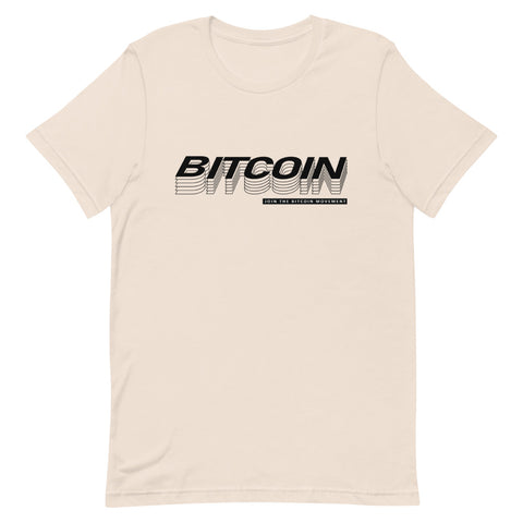 "The Quantum" Mens T-Shirt
