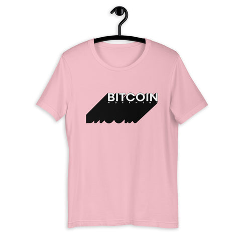 "Shout About It" Mens T-Shirt